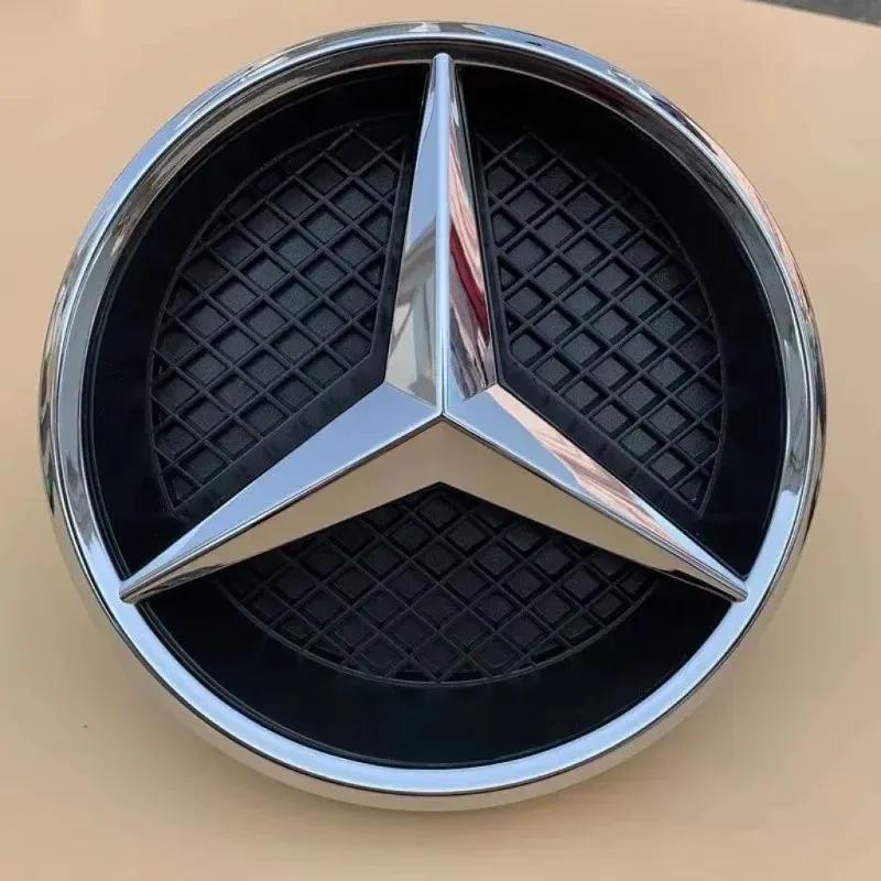 1pcs Car Front Grilled Star Emblem  for Mercedes Benz W213 E-Class 2016-