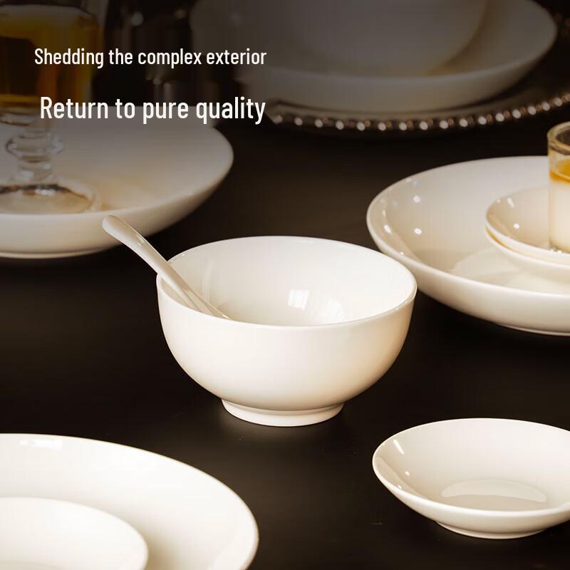 Huihuang 16-teiliges reinweißes Keramik-Geschirrset