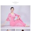 Women's Gauze Sleeve Yoga Dance Set