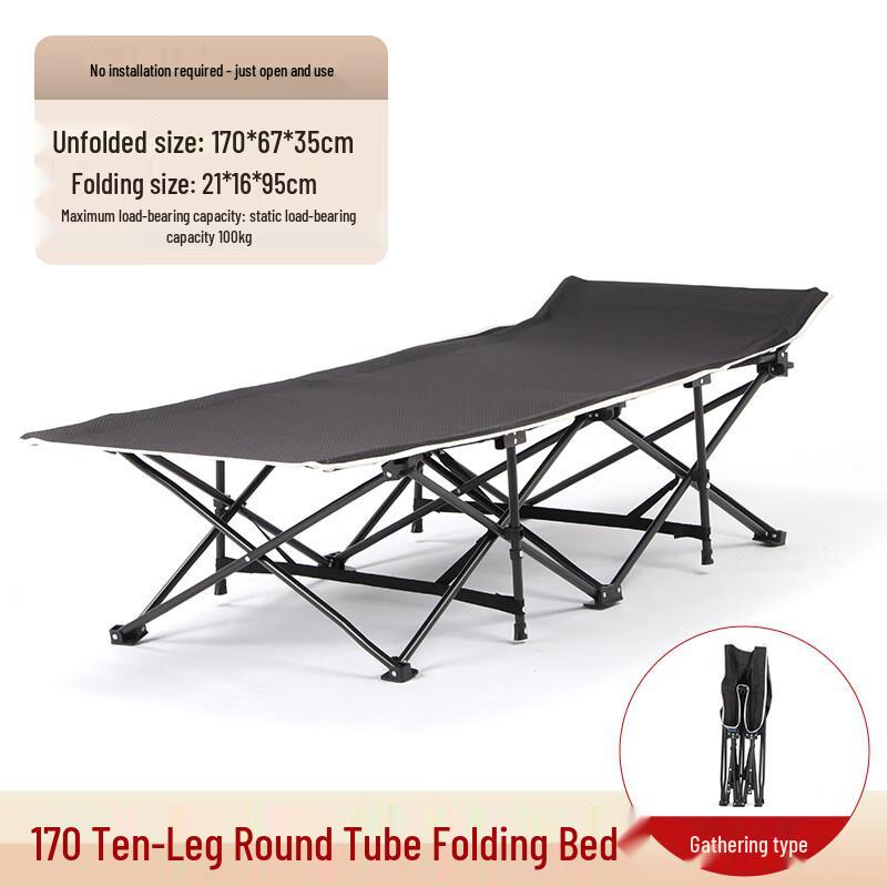 Nufeng Simple Folding Nap Bed