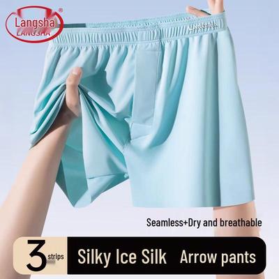 Herren Kühlende Ice Silk Boxershorts