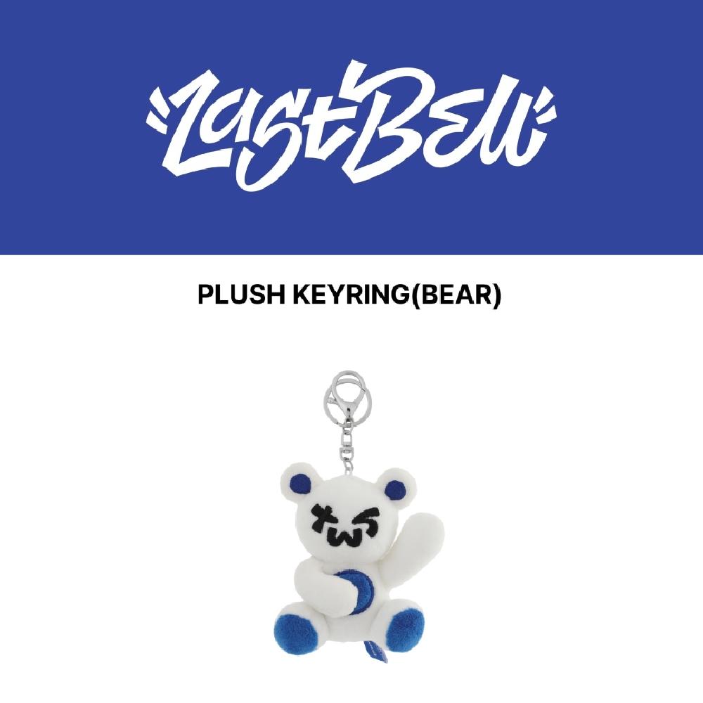 

2-й предзаказ TWS Last Bell Plush Keyring