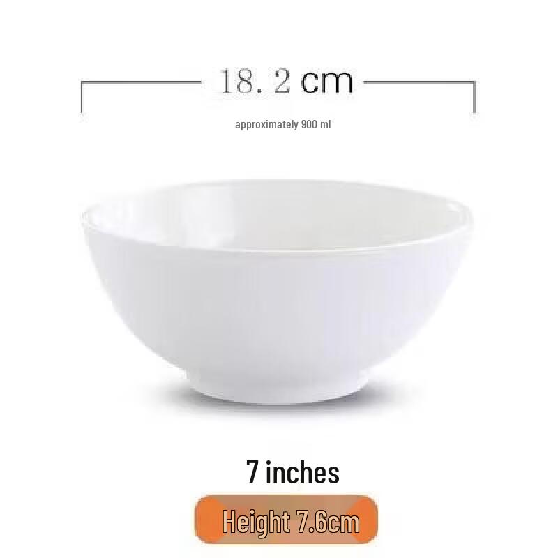 Pure White Ceramic Dining Bowl