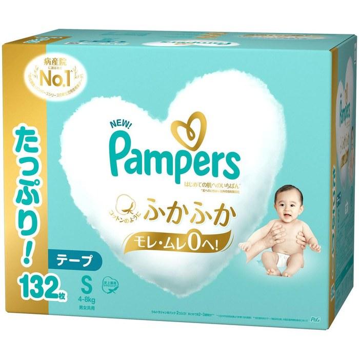 Pampers First Touch Tape Diapers Size S (9-18 lbs) 132 Count (2 x 66 Packs)