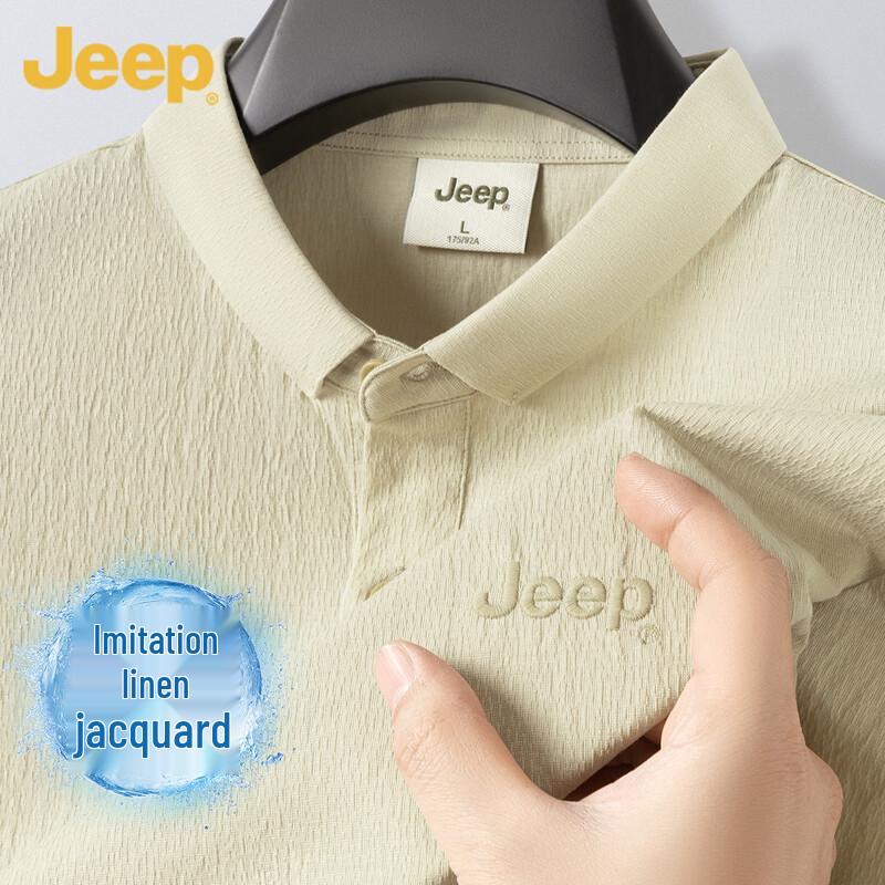 Men s Jeep Summer Linen Blend Jacquard Short Sleeve Polo Shirt M