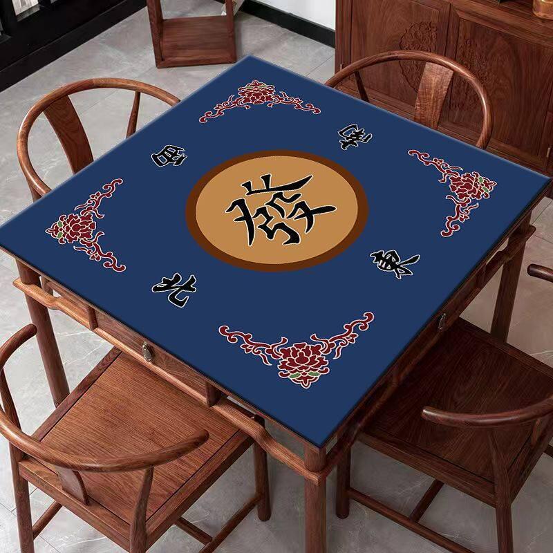 Thickened Soundproof Mahjong Tablecloth for Eight Immortals Table
