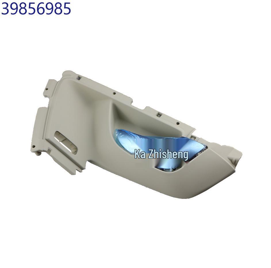 

Подходит для ручки двери Volvo XC60: 39856995, 39857005, 39856976, 39856985