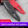 Mazda 3 Axela, CX-4, MX-5, Atenza, CX-5 Modified Steering Wheel Shift Paddles