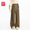 MINISO Women's Relaxed Fit Draping Sweatpants