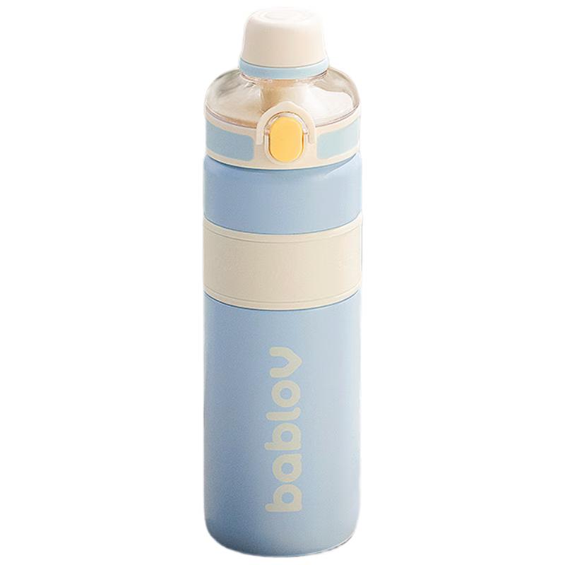 

BabloV Huabansen Insulated Sports Water Bottle