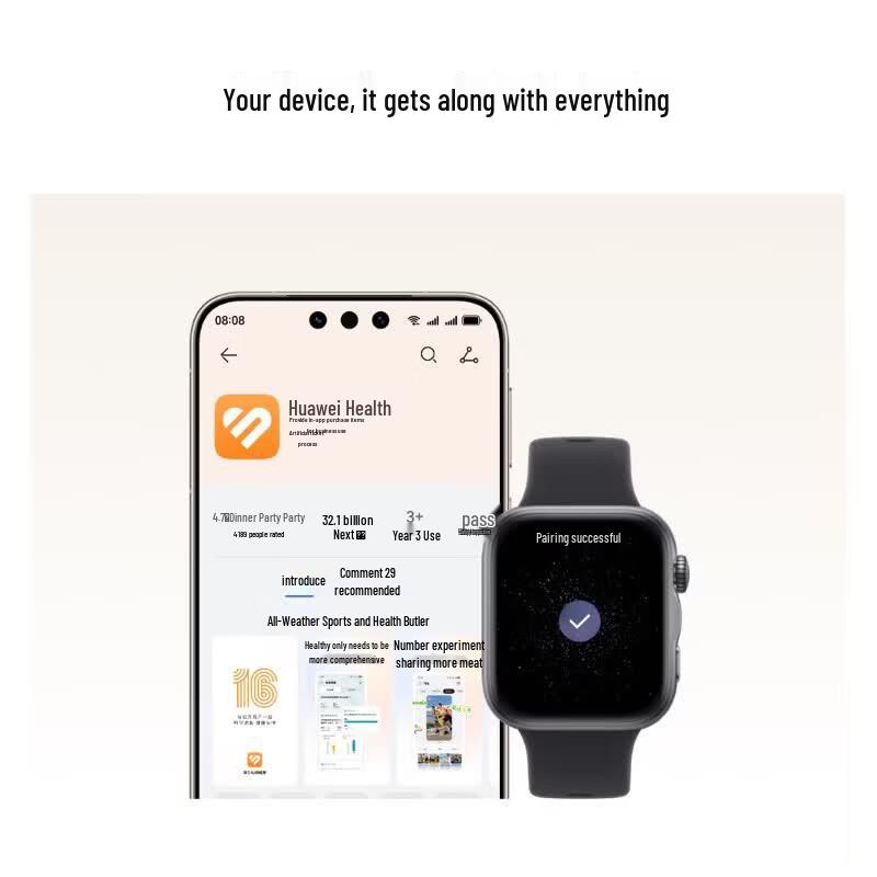HUAWEI WATCH FIT 5 Smartwatch (CN version)
