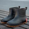 Rain shoes thick-soled non-slip women's medium tube rain boots kitchen outdoor fishing car wash waterproof medium tube glue women's shoes