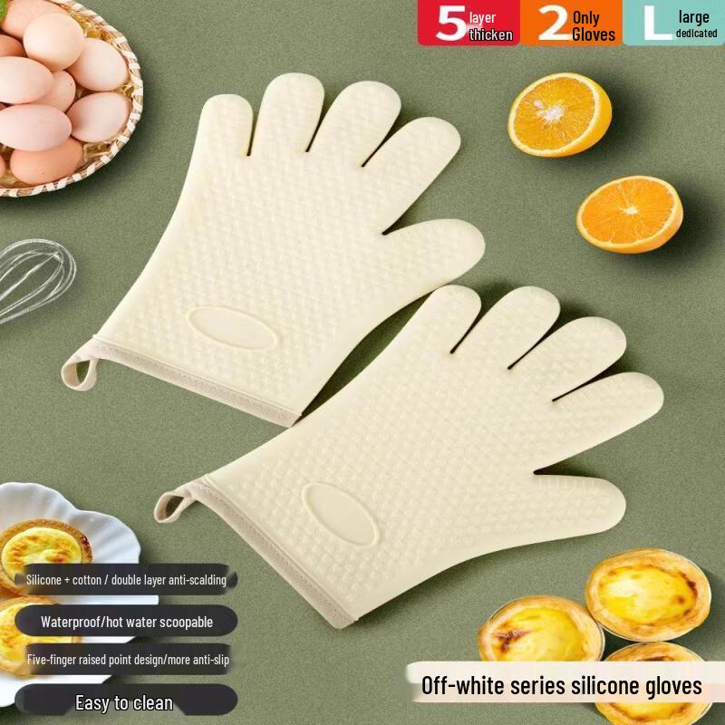 Thickened Heat Resistant Oven Gloves