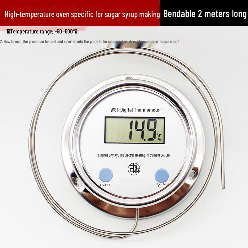 Bodefu HC Digital Food & Oven Thermometer