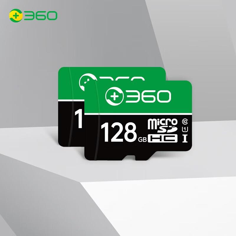 360 Security Camera Micro SD Card (CN version)