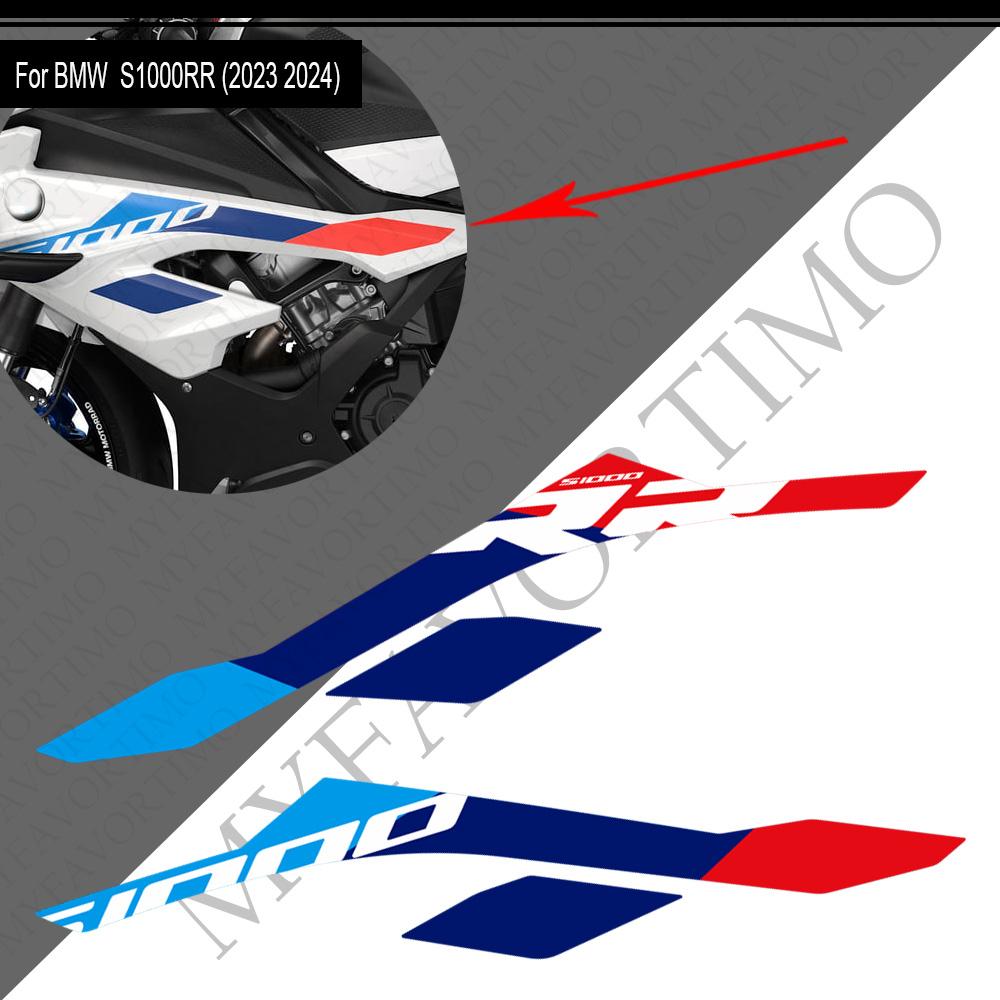 Umbrx8 For BMW S1000RR S 1000 RR S1000 Motorcycle Accessories Tank Pad Sticker Decal Body Sticker Protector Kit 2023 2024
