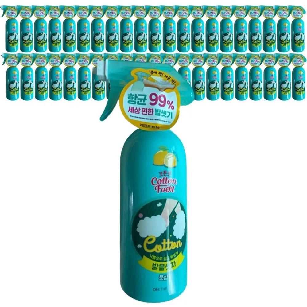 

ON THE BODY Let s Wash Your Feet Lemon Scent 385ml 3 Bottles