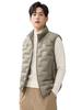 Leichte Daunenweste für Herren - Herbst/Winter Stehkragen Gilet mit Innenlage aus weißer Entendaune. Kurze, ärmellose Jacke.