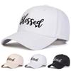 Unisex Blessed Love Embroidery Baseball Caps Spring Autumn Outdoor Adjustable Casual Hats Sunscreen Hat