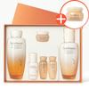 Consonant 2-Piece EX Set | Firming Cream