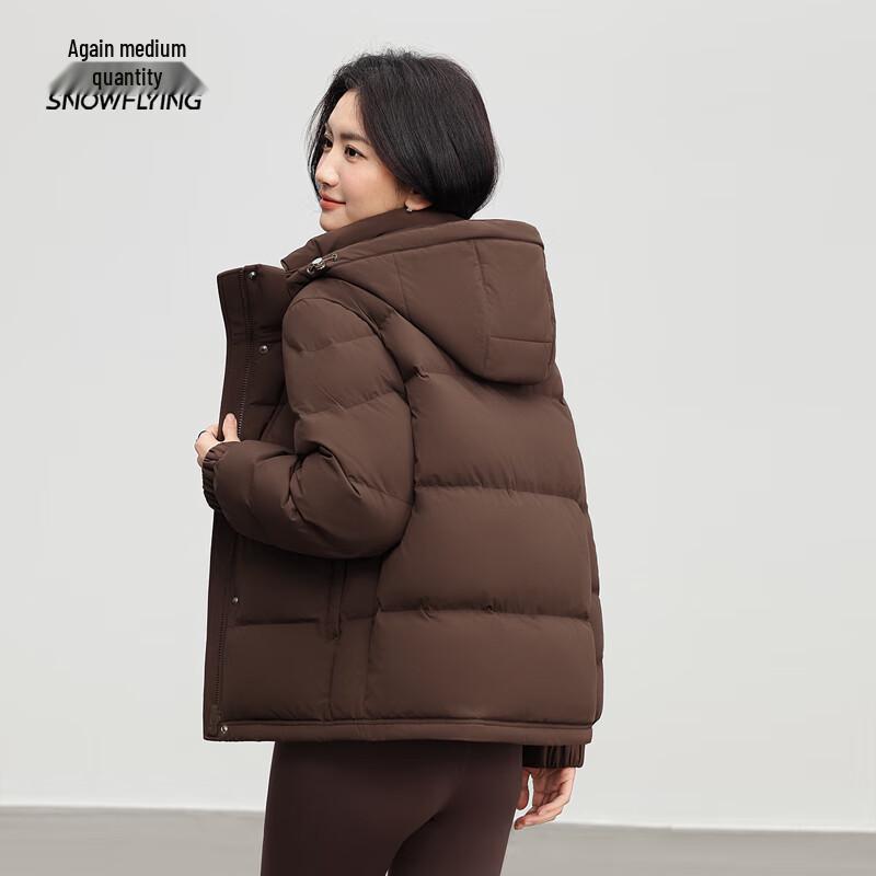 Xuezhongfei Women's Loose Fit Detachable Hood Short Down Jacket