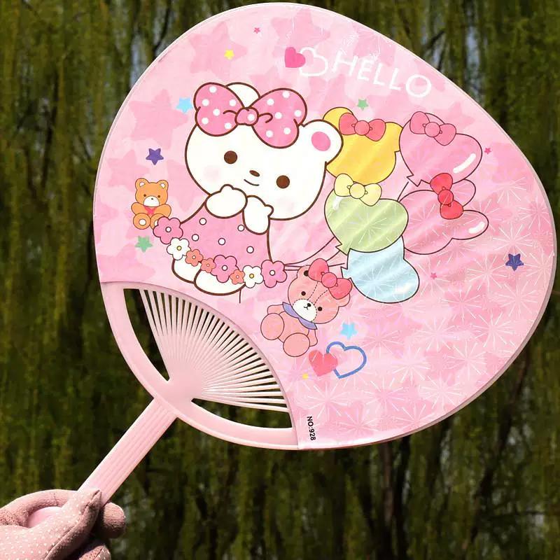 Cute Large Fan for Summer, Children's Outdoor Plastic Fan, Portable Summer Hand Fan, Large Round Palm Fan