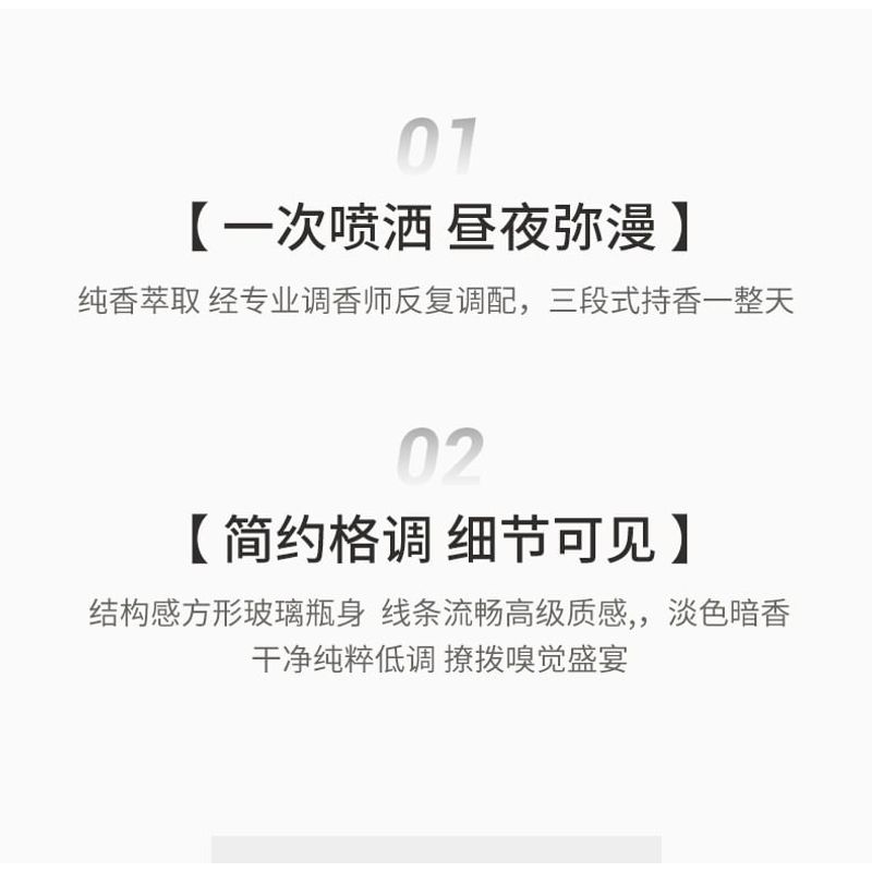 NOVO - Eau De Toilette Perfume - 3 Types