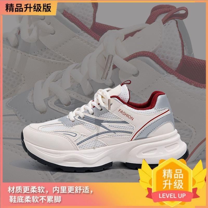 

Супермягкие Анкара красные универсальные спортивные туфли женские осенние легкие и удобные повседневные туфли износостойкие папины кроссовки 40 красный