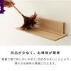Kamidana no Sato brand wall-mounted stylish Kamidana board chestnut shelf simple compact easy