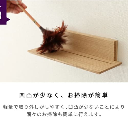 Kamidana no Sato brand wall-mounted stylish Kamidana board chestnut shelf simple compact easy