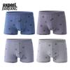 Jianjiang Men's Printed Anti-bacterial Cotton Boxer Briefs 2-Pack
