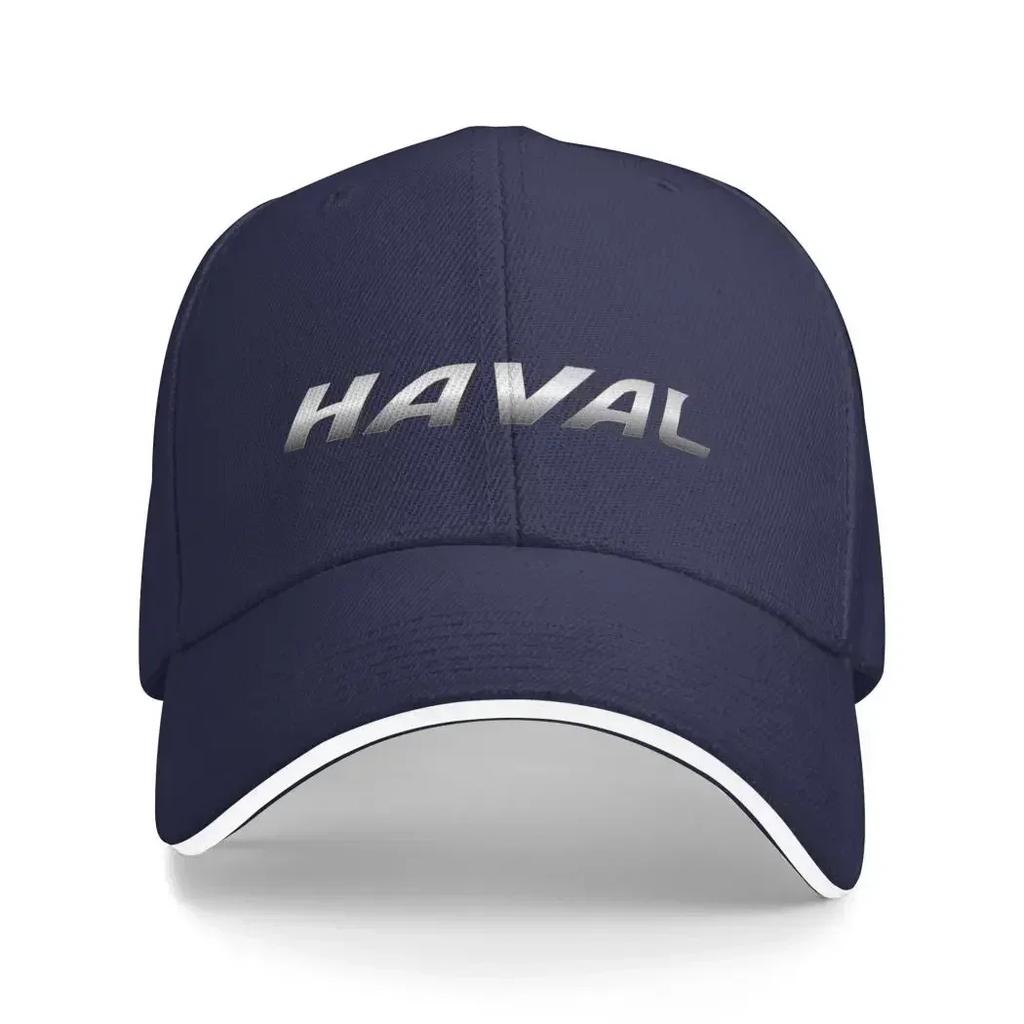 Casual Hats Hip Hop Hat Haval Baseball Cap Custom Adjustable Trucker Hat for Unisex Women