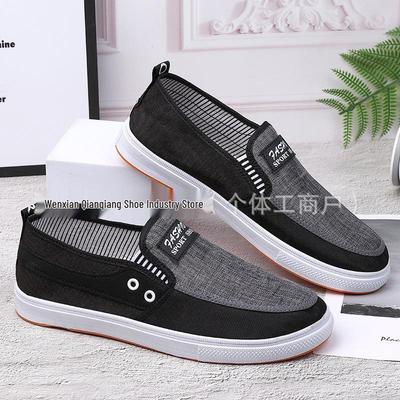 Chaussures Slip-on en Jean pour Homme Printemps & Automne - Chaussures Plates Décontractées et Confortables en Toile de Lin pour Étudiants