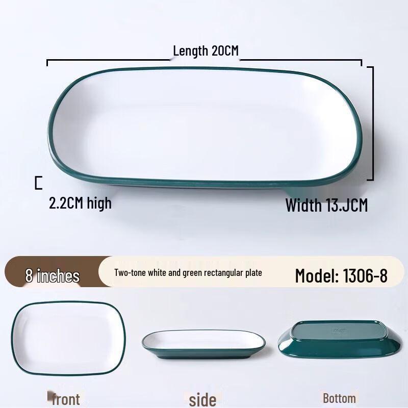 Jijun Melamine Rectangular Dining Plate