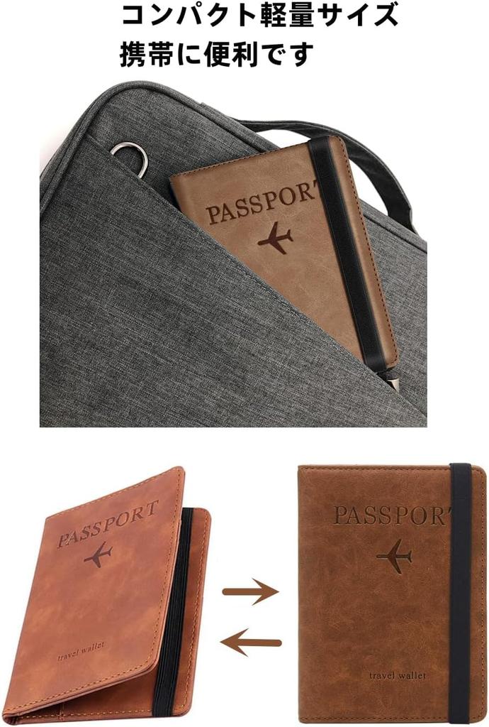 fukukome Passport Passport Travel Passport Card Storage Domestic and International Travel Overseas Business Overseas Travel Case, Anti-Skimming,
