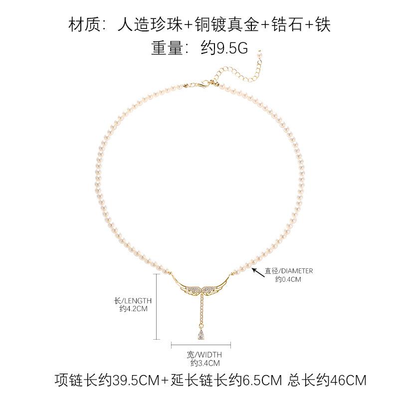 

Angel Wings Simple Temperament Necklace Women s Light Luxury Sweet Cool ins Wind Clavicle Chain Elegant Pearl Necklace