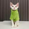 Warm Hairless Cat Sweater Thicken Winter Dog Clothes Fashion Dog Pullover Shirt  For Autumn Winter