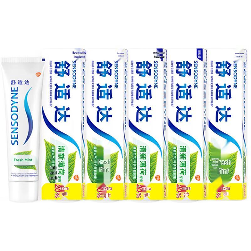 

Sensodyne Fresh Mint Sensitive Toothpaste