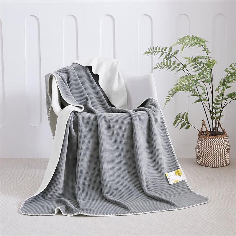 Donner Home Textiles Waffle Nap Blanket