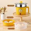 Little Yellow Duck Multi-Purpose Mini Electric Cooker: Non-Stick, Compact for Dorms and Homes, Perfect for Rice, Noodles, and More.