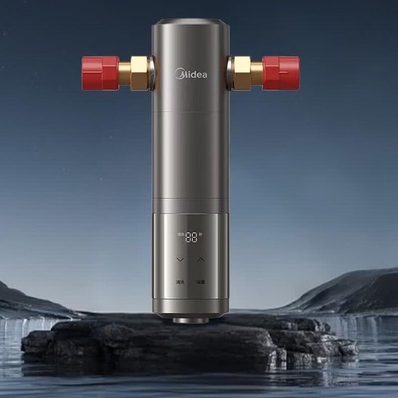 Midea Flagship Automatic Whole House Water Pre-Filter