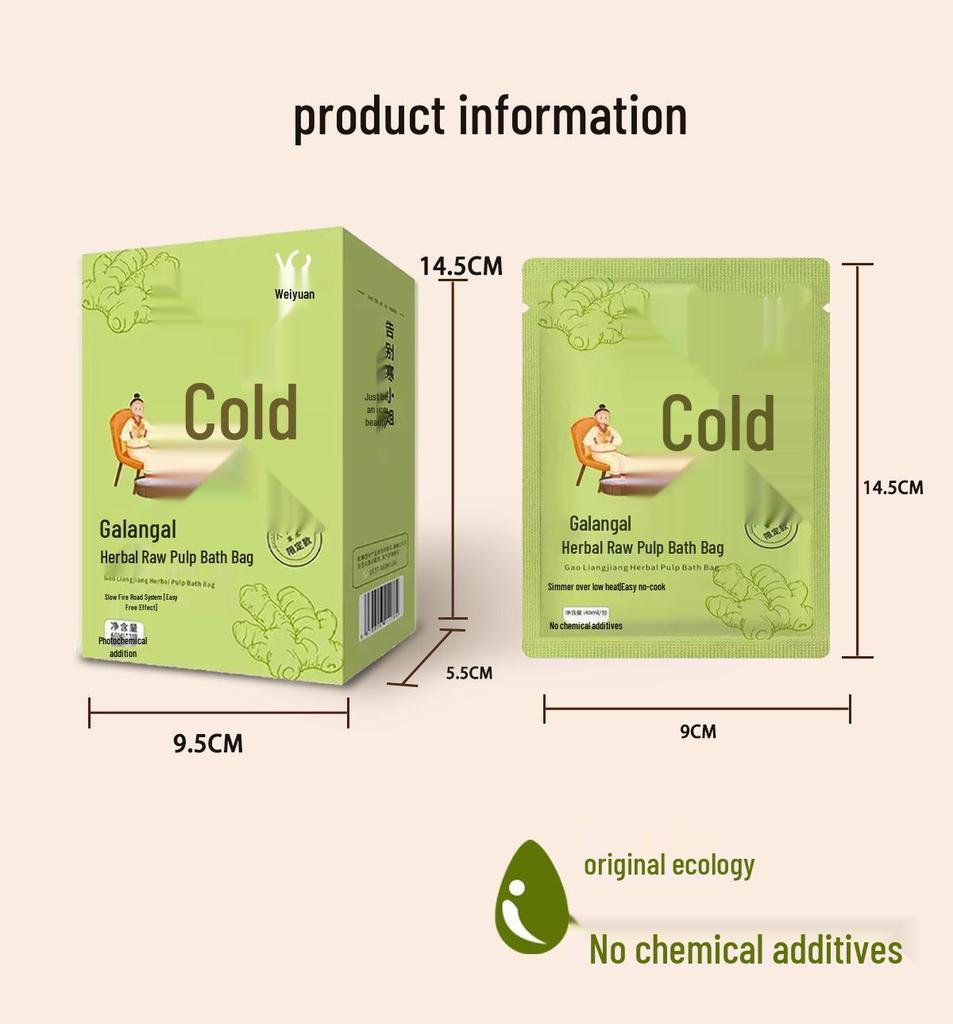 Mugwort Herbal Foot Bath: Instant Dissolving Foot Soak Bags for a Relaxing, Sweat-Inducing Experience