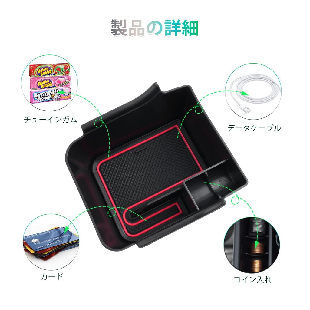 GAFAT Car Storage Box for Volkswagen Polo AW (6th Generation, 2018-Present) Polo MK6, Polo AW Console Tray, Interior Parts, w*v Polo Accessories, Cent