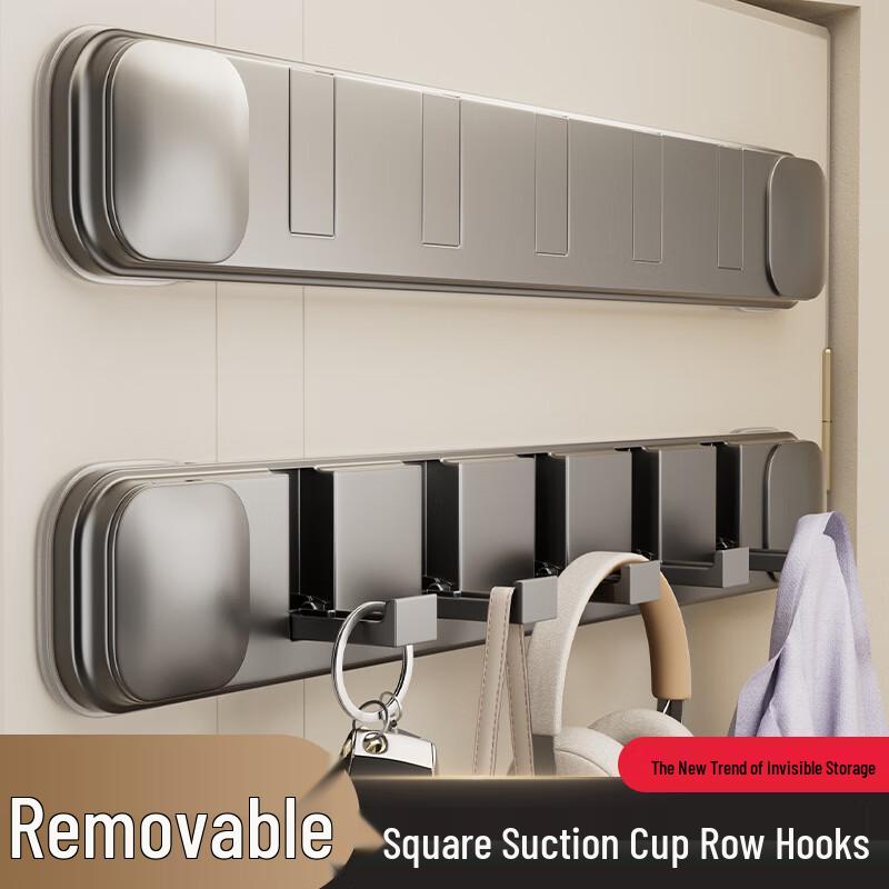 Miling Drill-Free Wall Coat Hook Rack