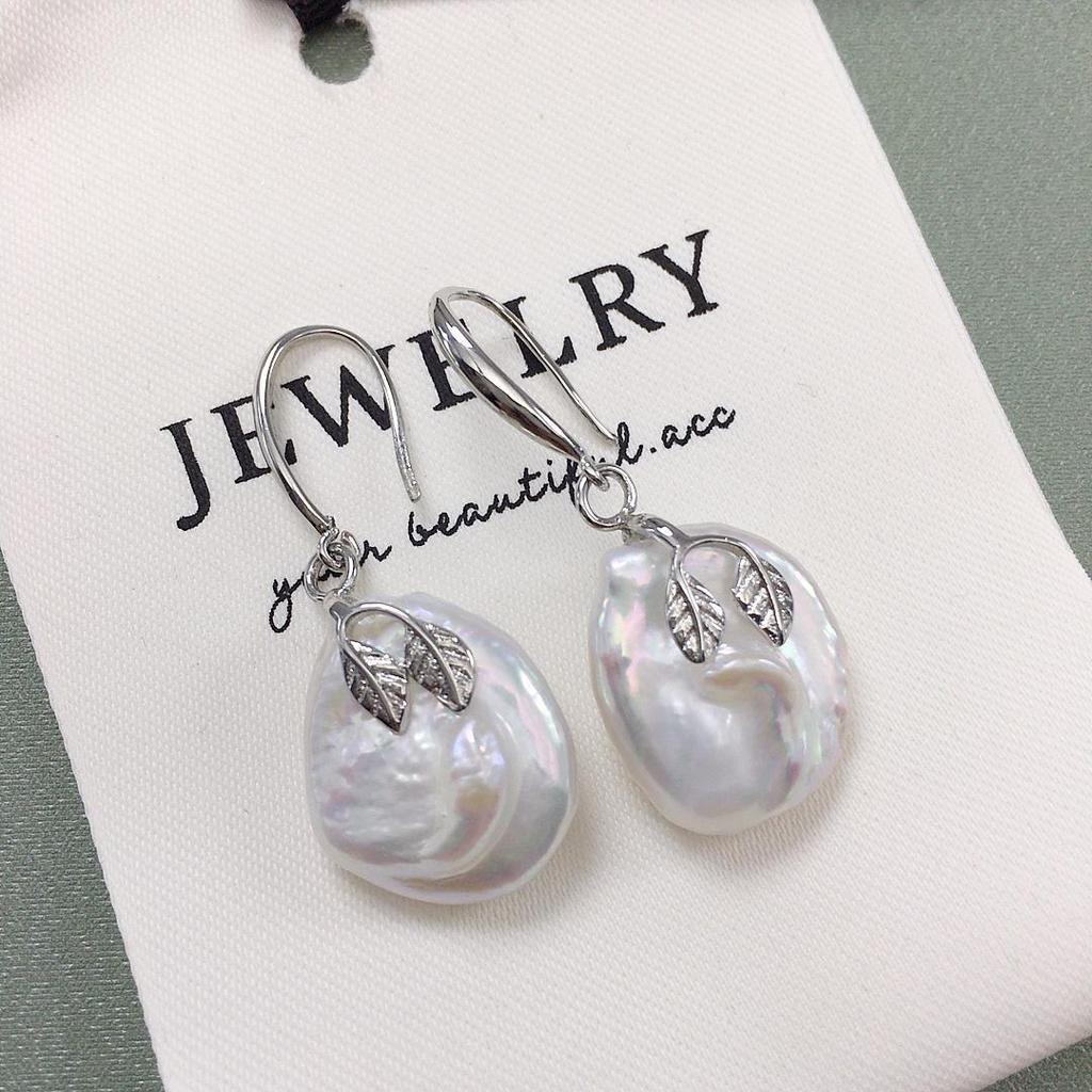 Baroque Pearl Leaf Earrings - Natural Freshwater Pearl Ear Hooks