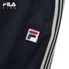 FILA Girls' Knit Sports Trousers