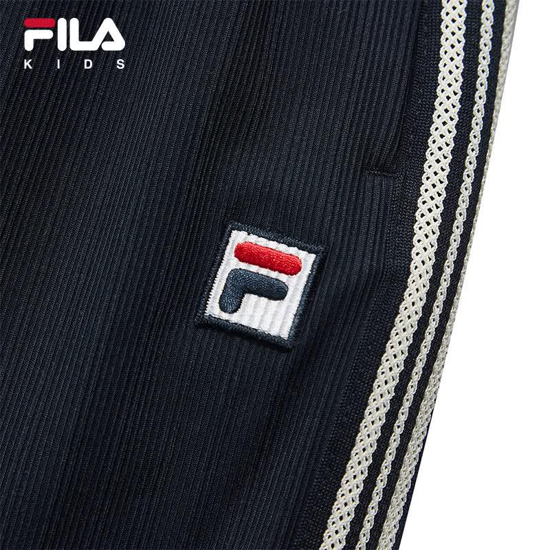 FILA Girls' Knit Sports Trousers