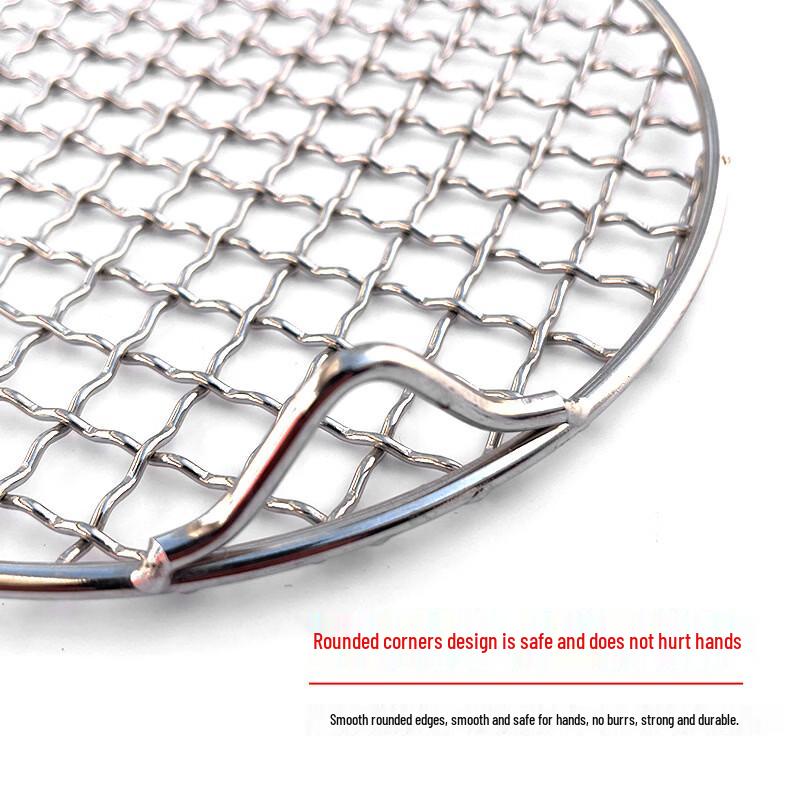 ZISIZ Stainless Steel Handheld BBQ Grill Net with Legs, 4-Pack