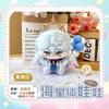 12Cm Robin Plush Toy Honkai Star Rail  Pendant Dolls Anime Sunday Plushie Doll Acheron Keychain Kids Holiday Birthday Gift