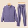 Women's Spring & Autumn Casual Running Two-Piece Set: Long Sleeve Top & Loose Pants, Breathable & Fashionable